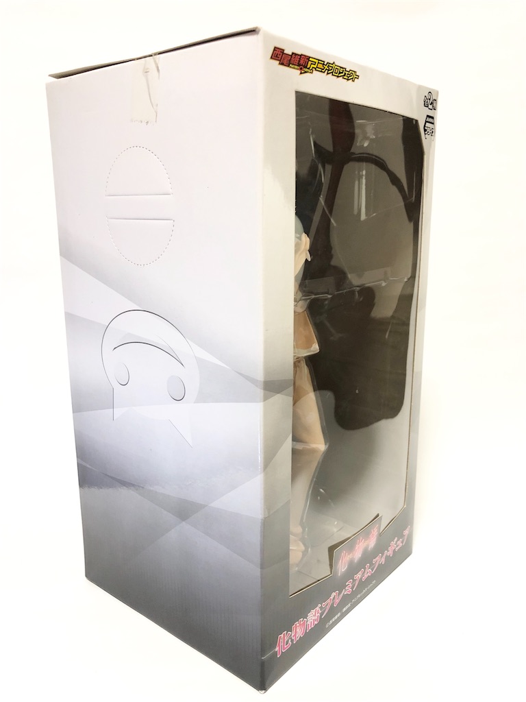 f:id:take0291:20210916070831j:image f:id:take0291:20210916070831j:image