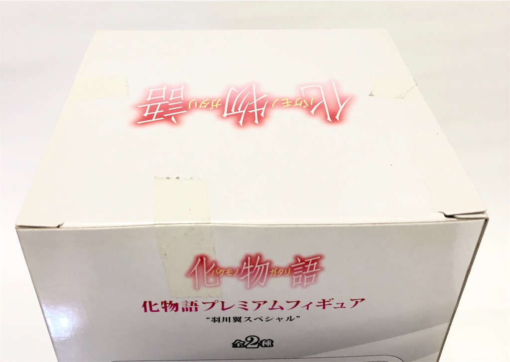 f:id:take0291:20210916070854j:image f:id:take0291:20210916070854j:image