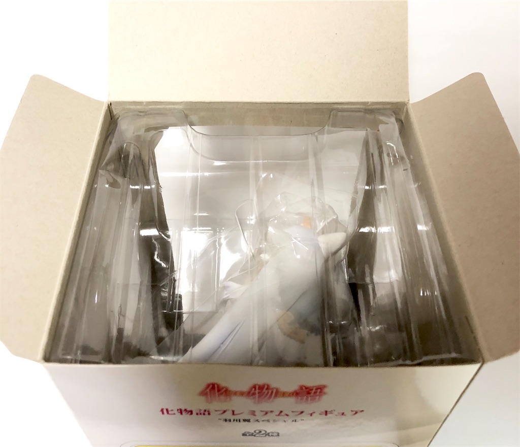 f:id:take0291:20210916070857j:image f:id:take0291:20210916070857j:image