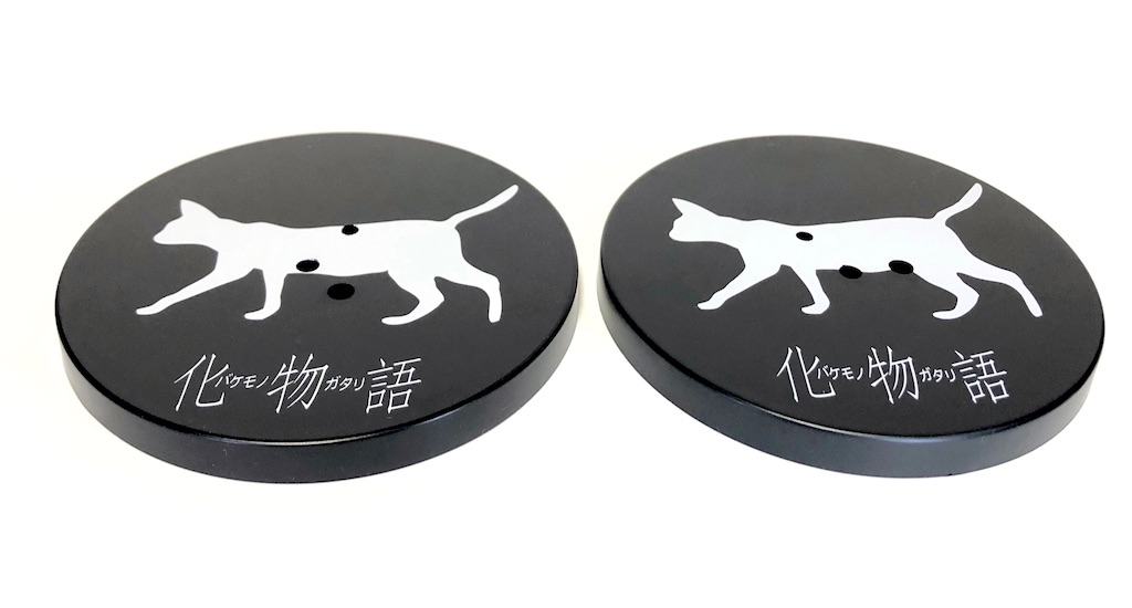 f:id:take0291:20210916224758j:image f:id:take0291:20210916224758j:image