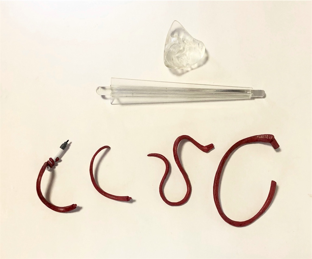 f:id:take0291:20211104023908j:image