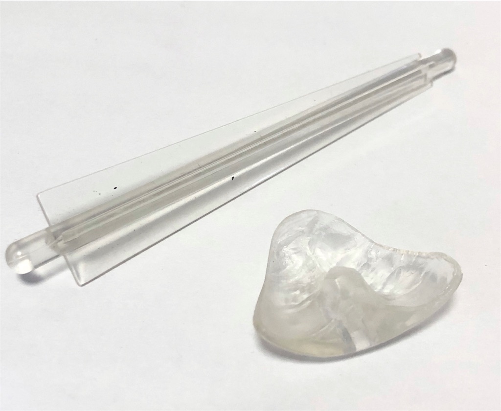 f:id:take0291:20211104023911j:image