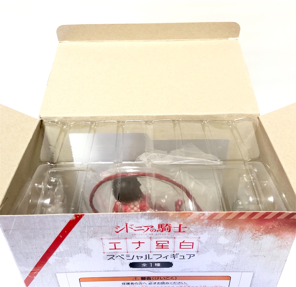 f:id:take0291:20211105022119j:image