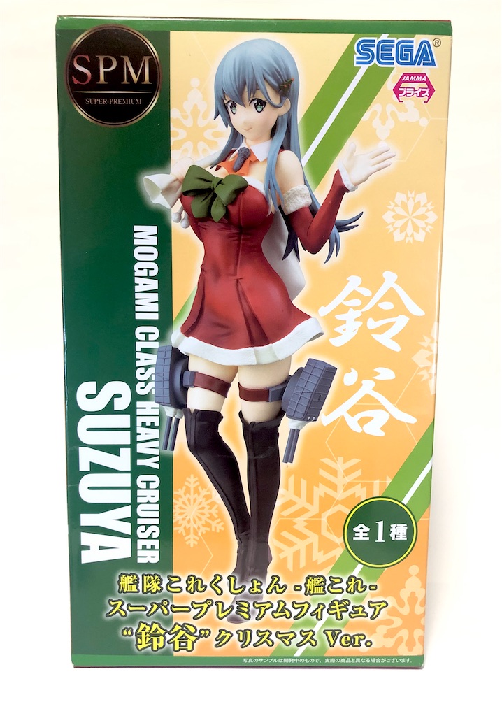 f:id:take0291:20211202024059j:image f:id:take0291:20211202024059j:image