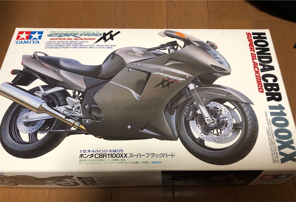 f:id:take0291:20220905150452j:image