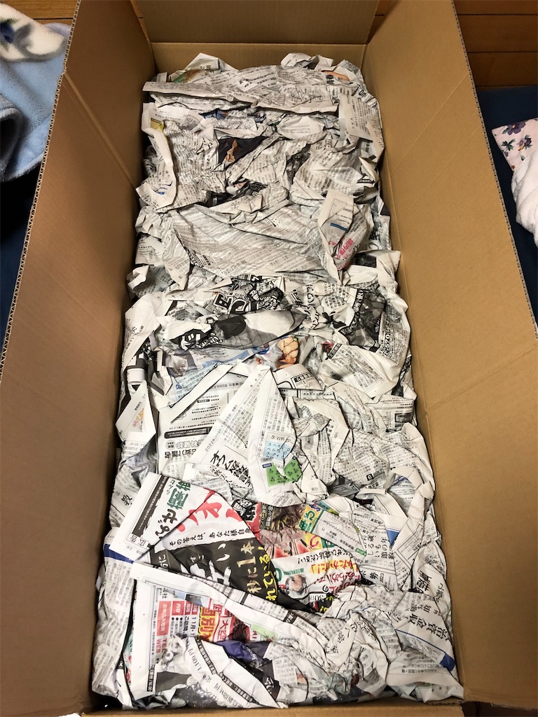 f:id:take0291:20230211121635j:image