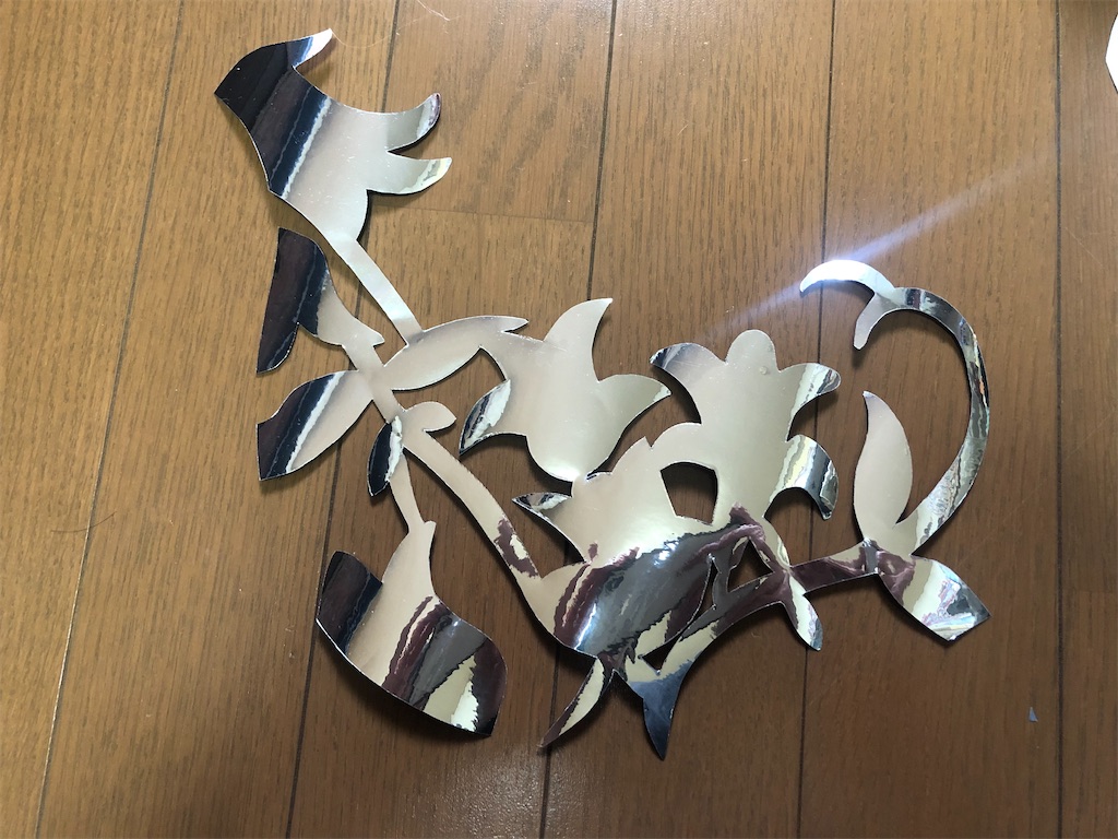 f:id:take0291:20230211184102j:image