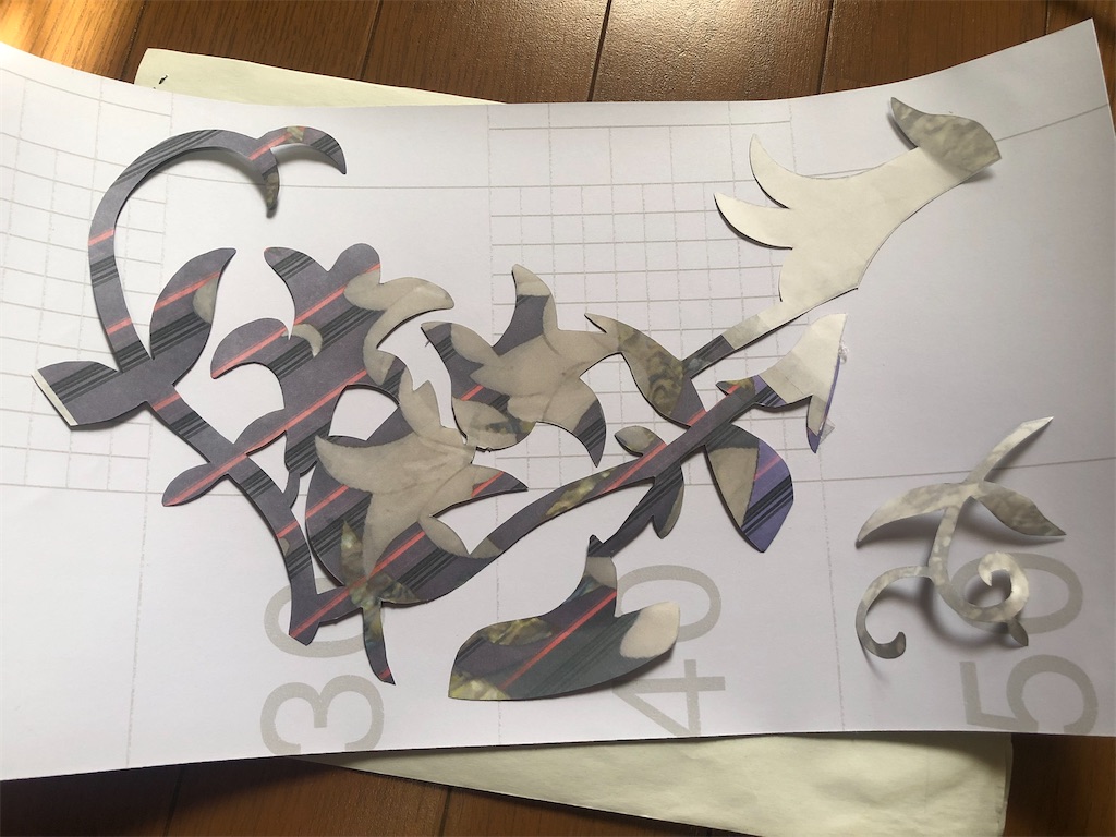 f:id:take0291:20230211184105j:image