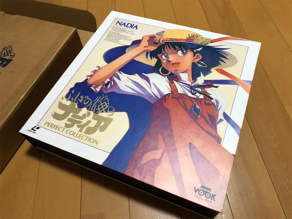 f:id:take0291:20231008232642j:image