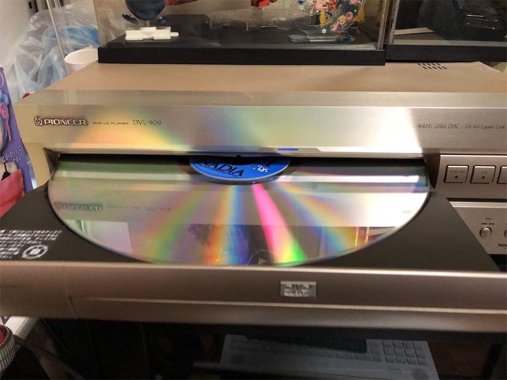 f:id:take0291:20231021205928j:image