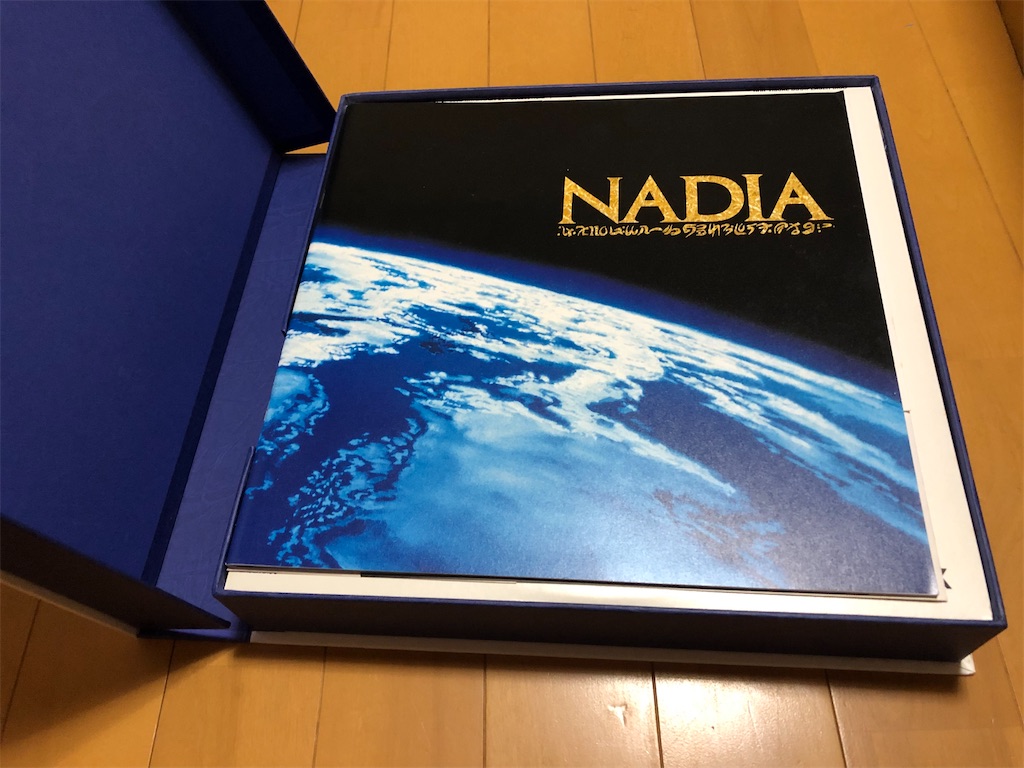 f:id:take0291:20231021212708j:image