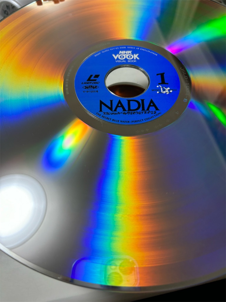 f:id:take0291:20231123120327j:image