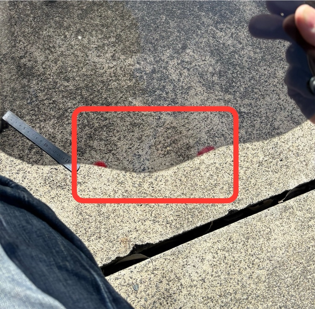 f:id:take0291:20240125141324j:image