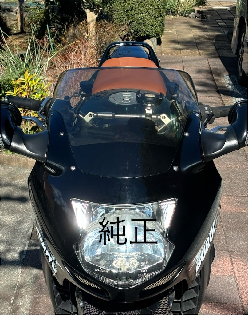 f:id:take0291:20240125145911j:image