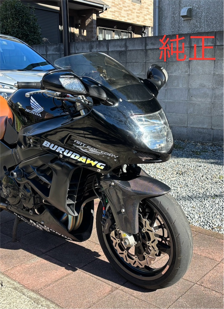 f:id:take0291:20240125145940j:image