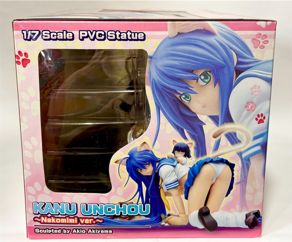 f:id:take0291:20240309171033j:image f:id:take0291:20240309171033j:image