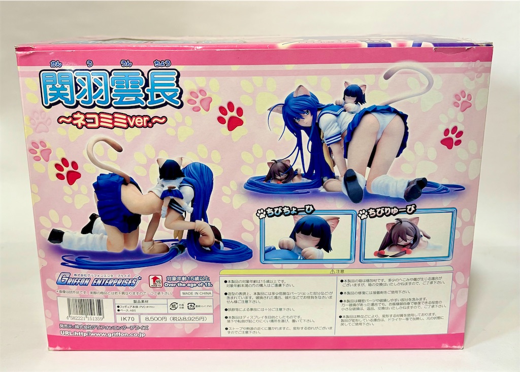 f:id:take0291:20240309171154j:image f:id:take0291:20240309171154j:image