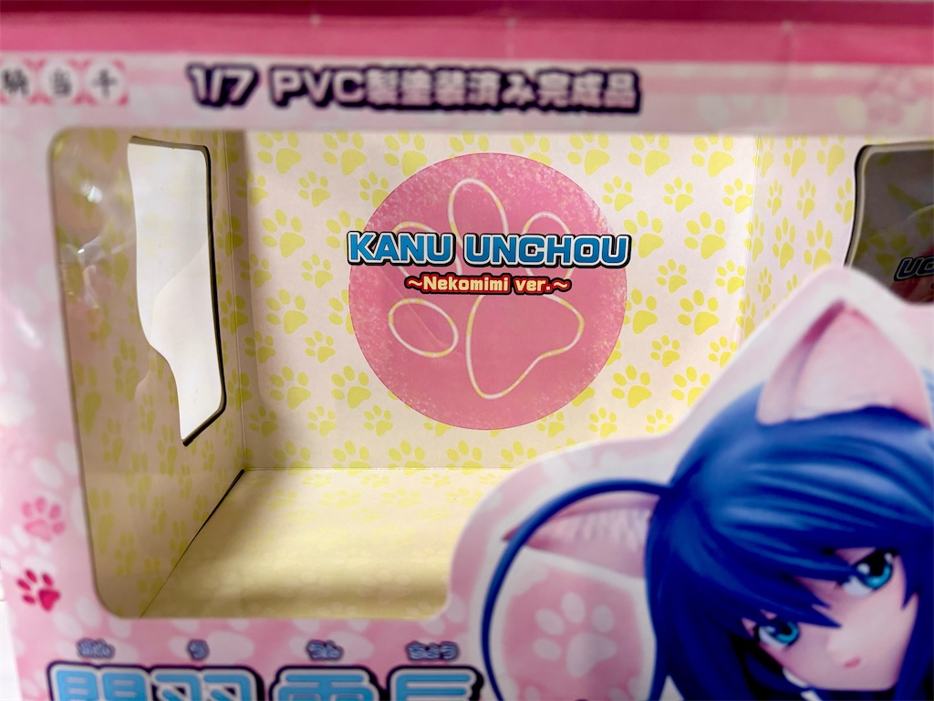 f:id:take0291:20240309171330j:image f:id:take0291:20240309171330j:image