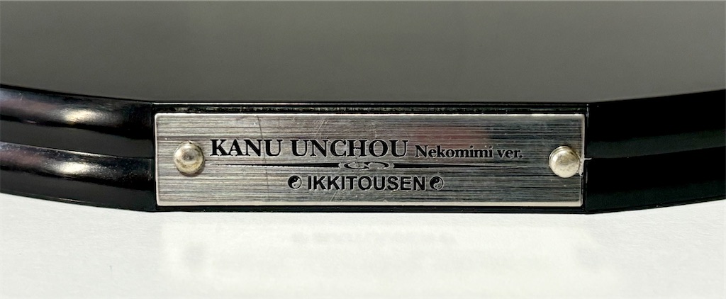 f:id:take0291:20240309171356j:image f:id:take0291:20240309171356j:image