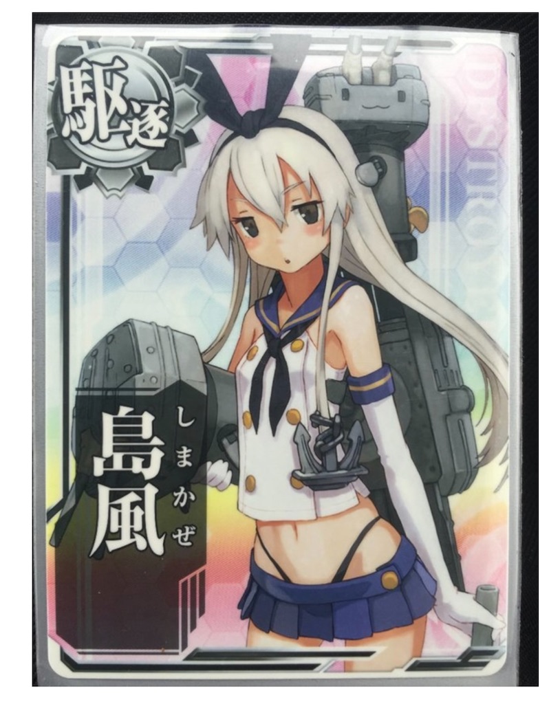 f:id:take0291:20240317223641j:image f:id:take0291:20240317223641j:image