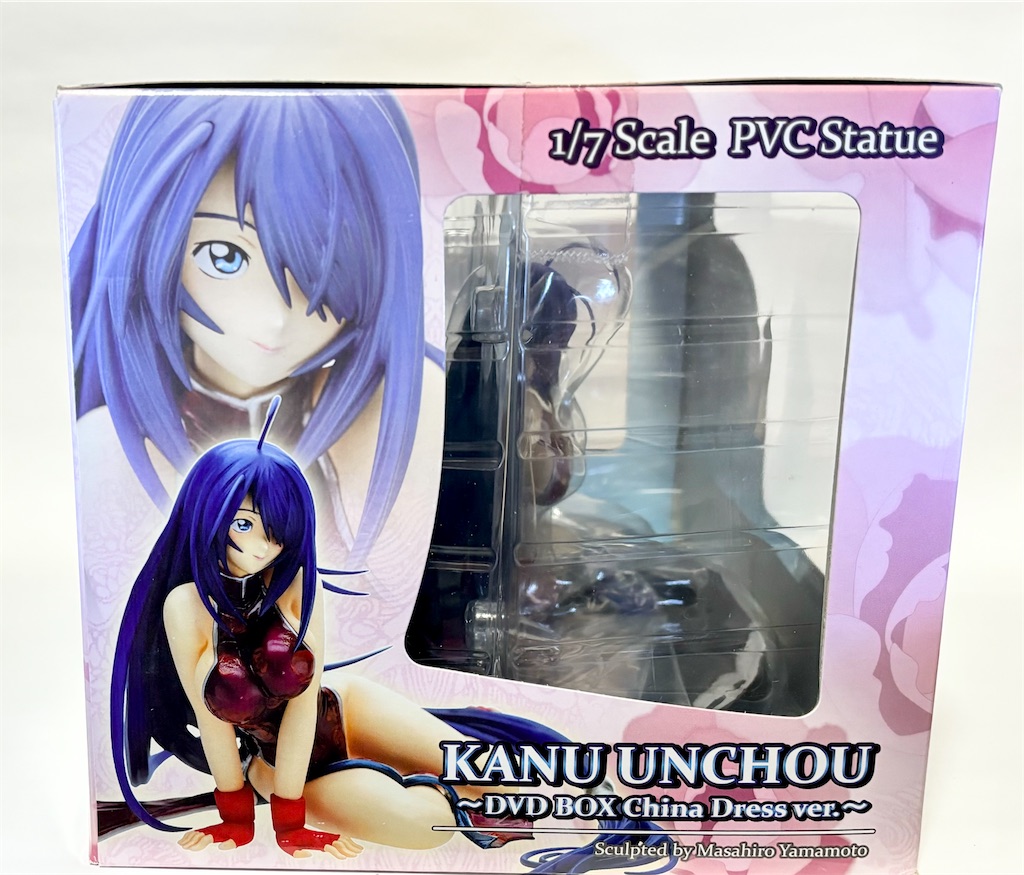 f:id:take0291:20240318210442j:image