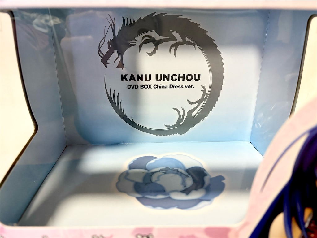 f:id:take0291:20240318210545j:image