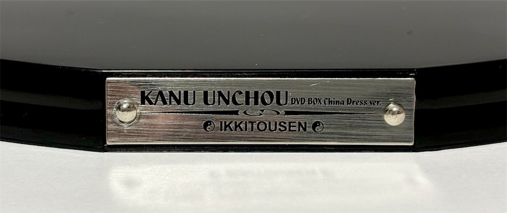 f:id:take0291:20240318210946j:image