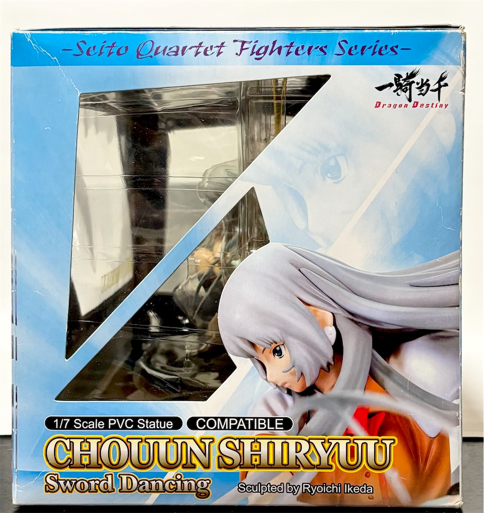 フィギュア】パーツチェンジでパイモロ💕一騎当千 趙雲子龍 剣の舞』1