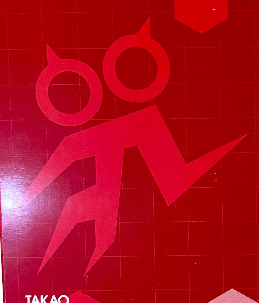 f:id:take0291:20241002023237j:image