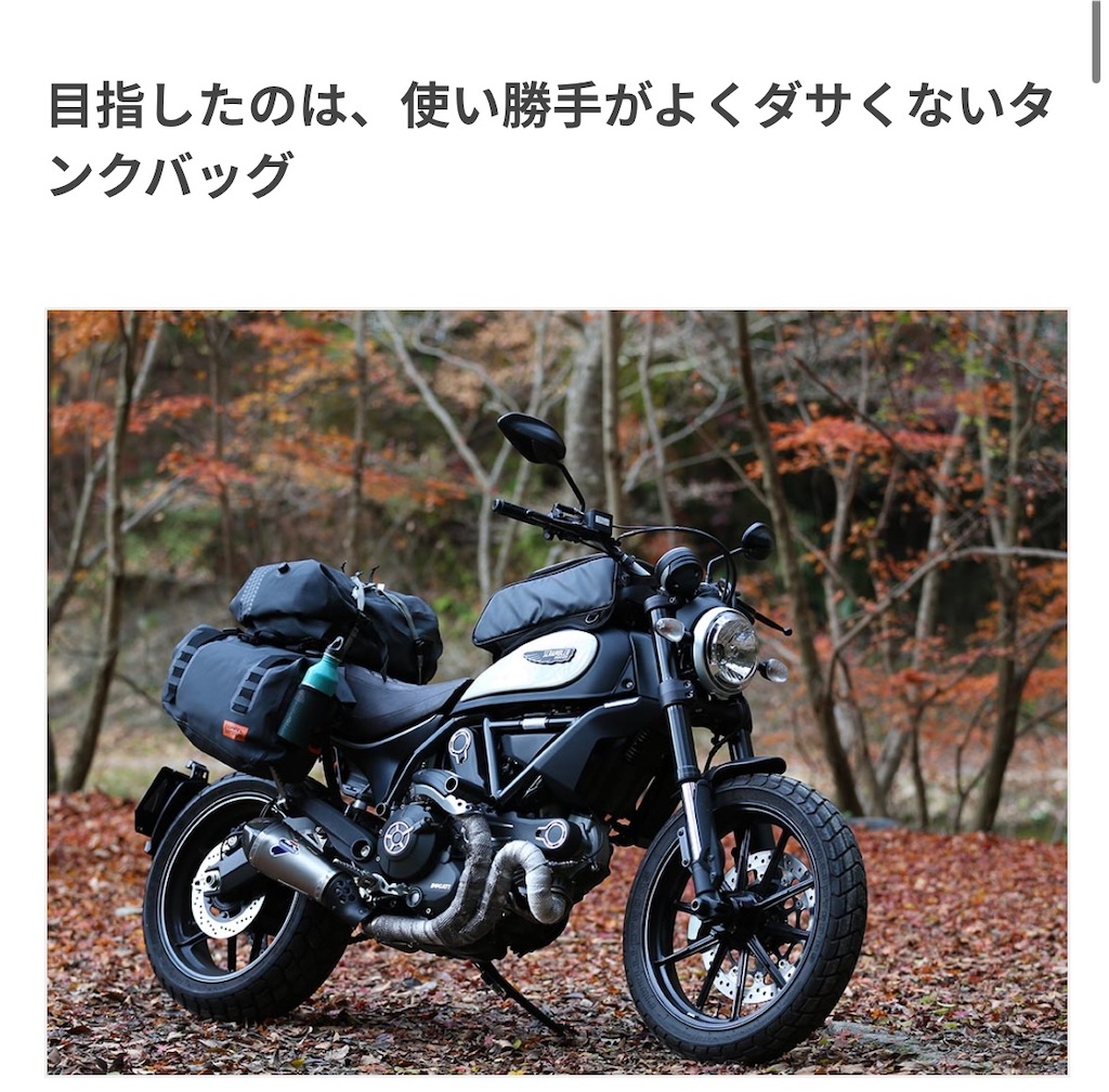 f:id:take0291:20250207122440j:image