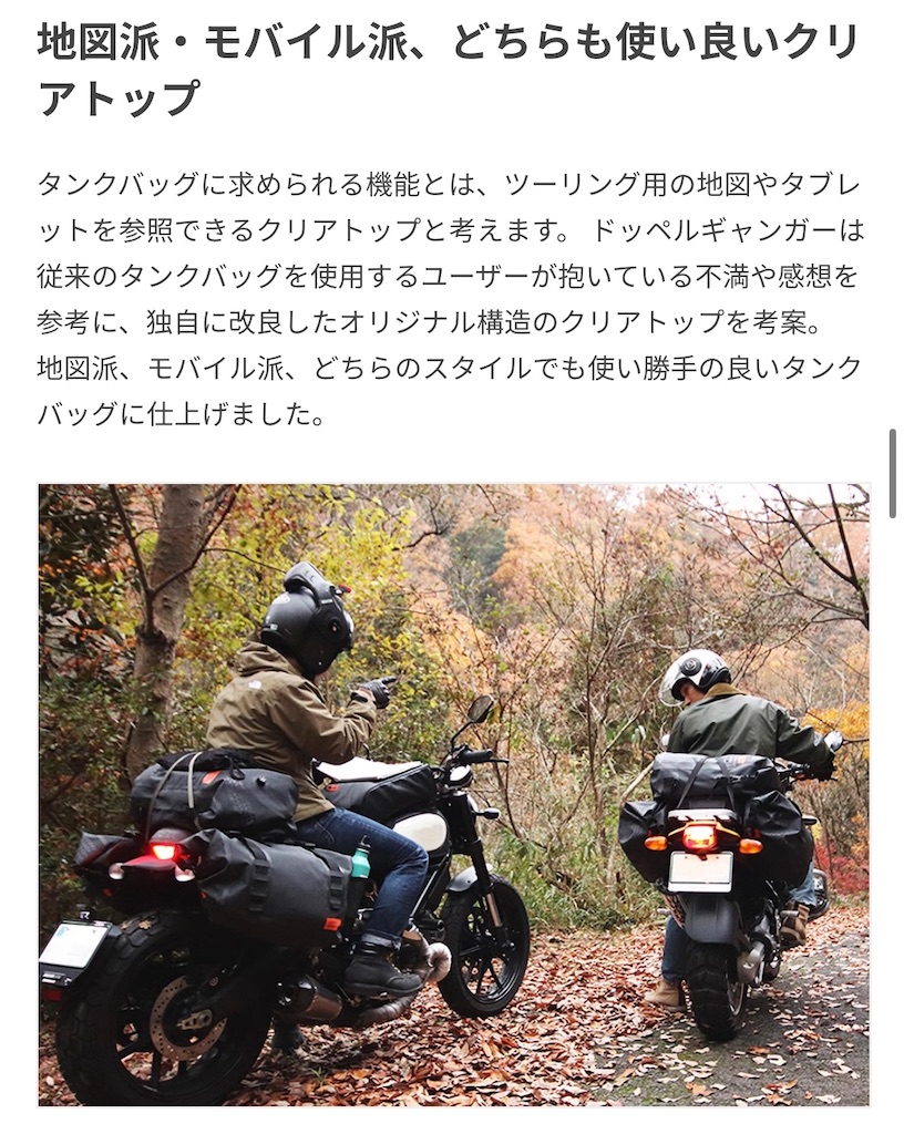 f:id:take0291:20250207122510j:image