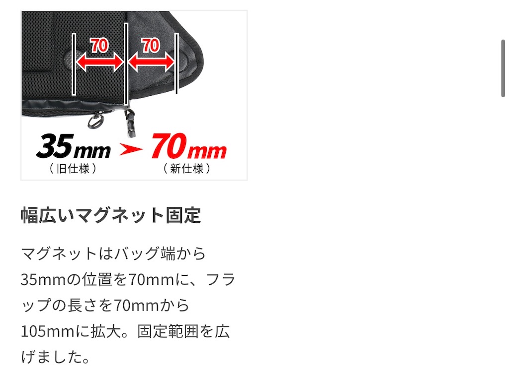 f:id:take0291:20250207122513j:image