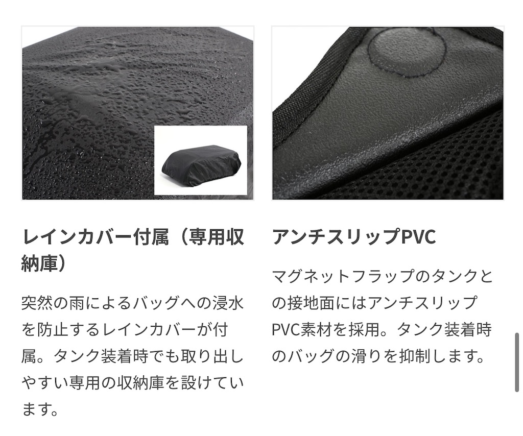 f:id:take0291:20250207122517j:image