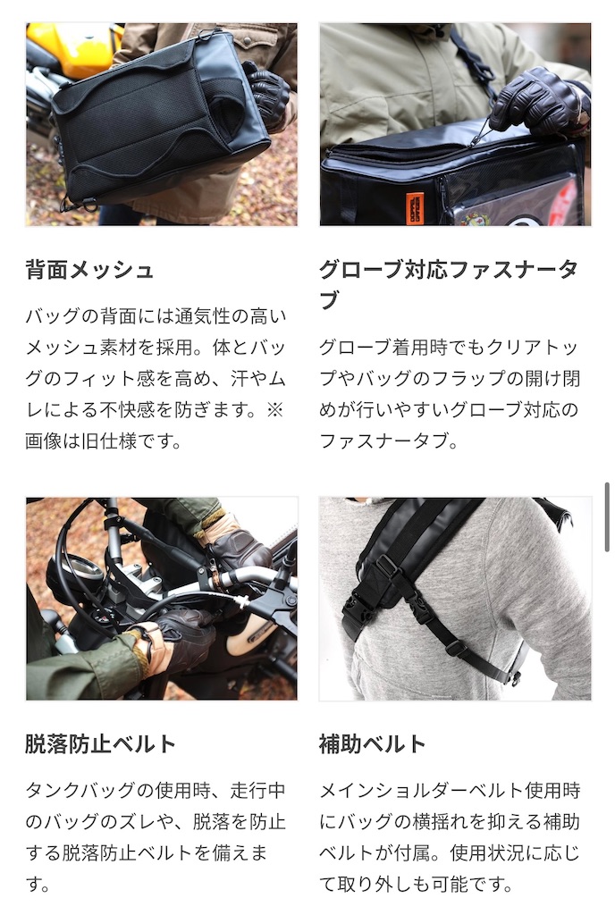 f:id:take0291:20250207122523j:image