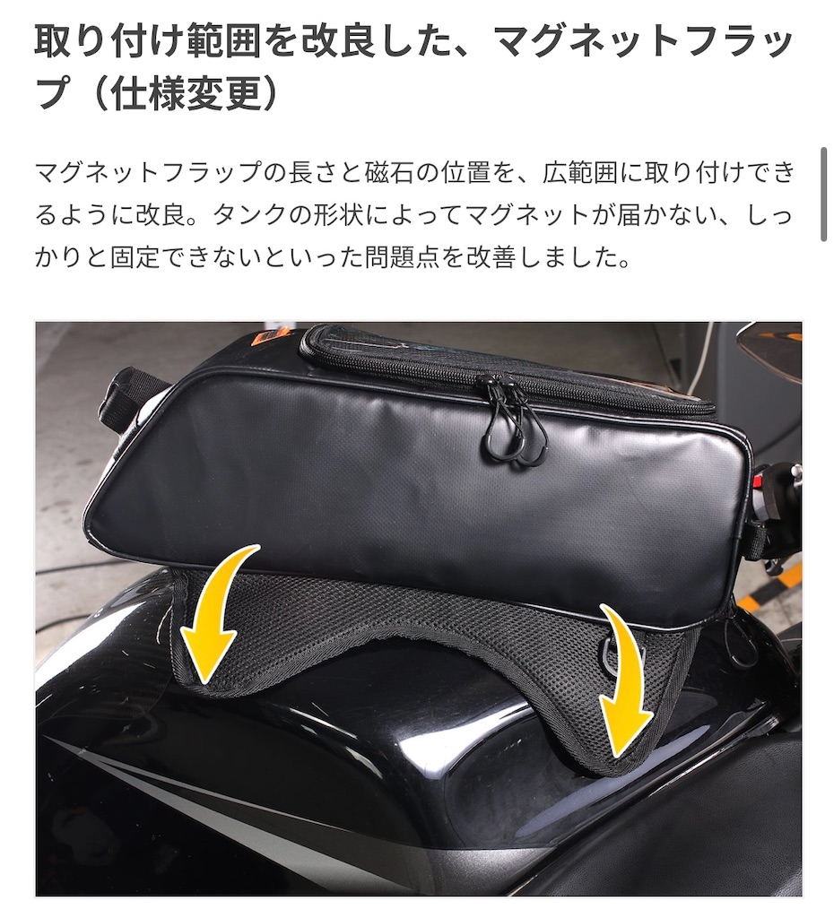 f:id:take0291:20250207122527j:image