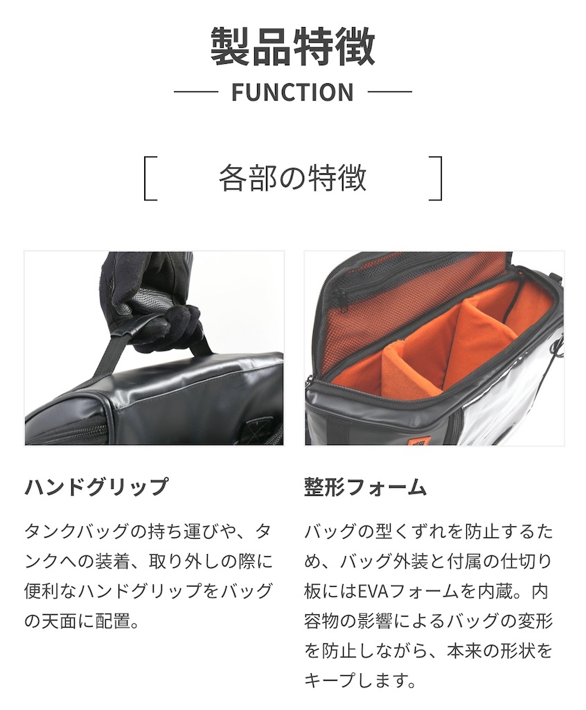 f:id:take0291:20250207122530j:image