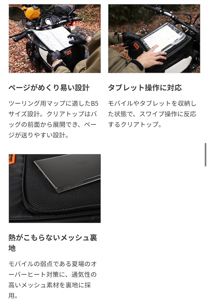 f:id:take0291:20250207122533j:image