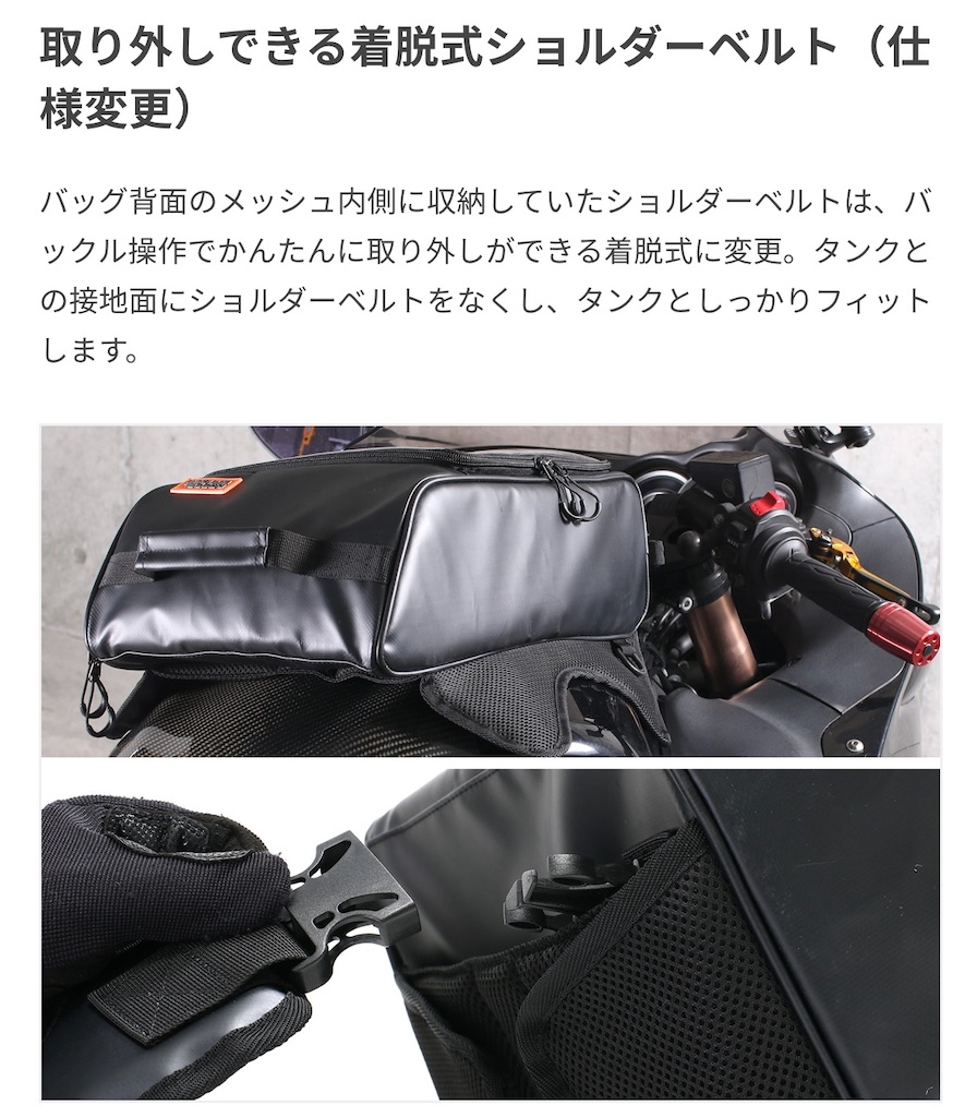 f:id:take0291:20250207122536j:image