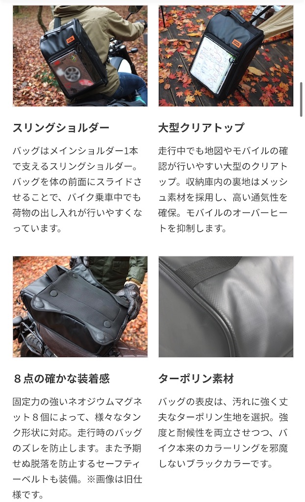 f:id:take0291:20250207122540j:image