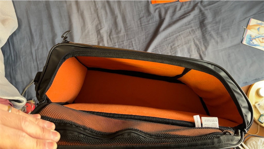 f:id:take0291:20250207211520j:image