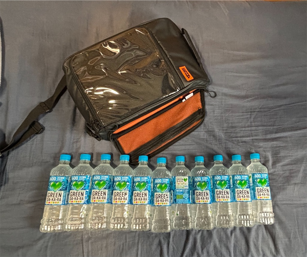 f:id:take0291:20250207212214j:image