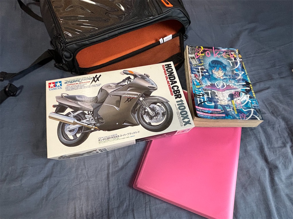 f:id:take0291:20250207212222j:image