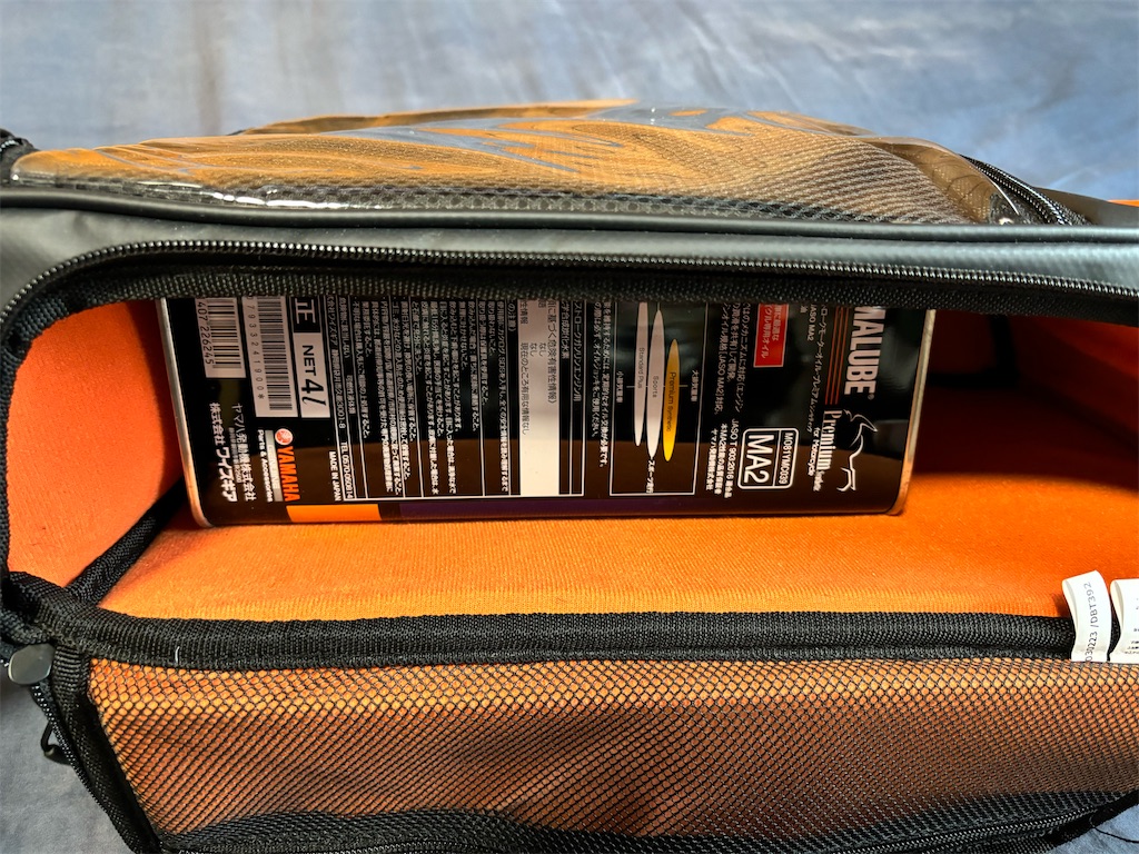 f:id:take0291:20250207212225j:image