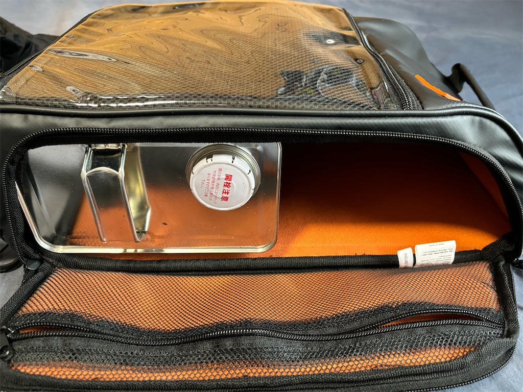 f:id:take0291:20250207212229j:image