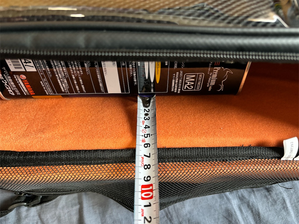 f:id:take0291:20250207212233j:image