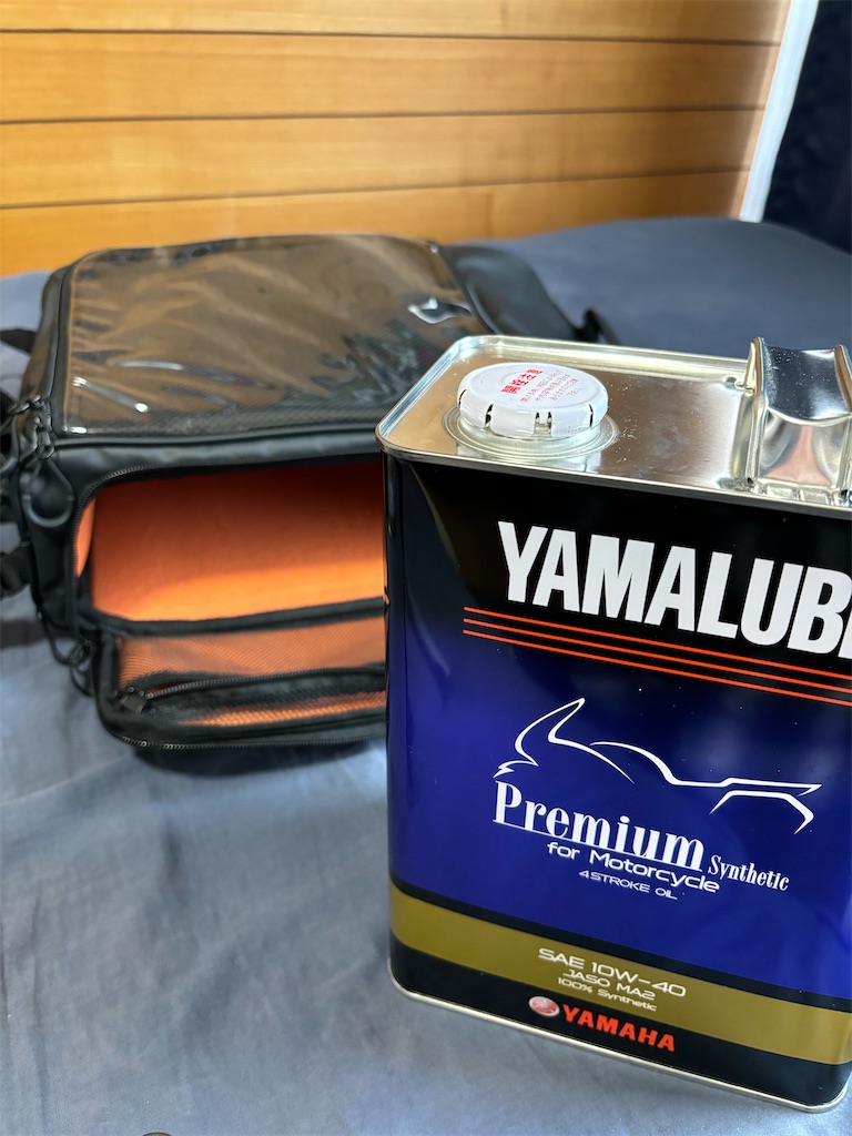 f:id:take0291:20250207212254j:image