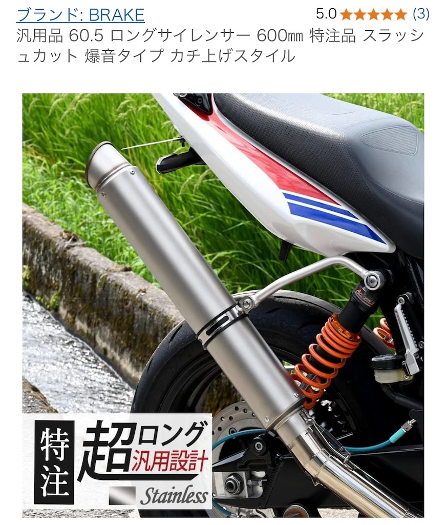 f:id:take0291:20250316201600j:image f:id:take0291:20250316201600j:image
