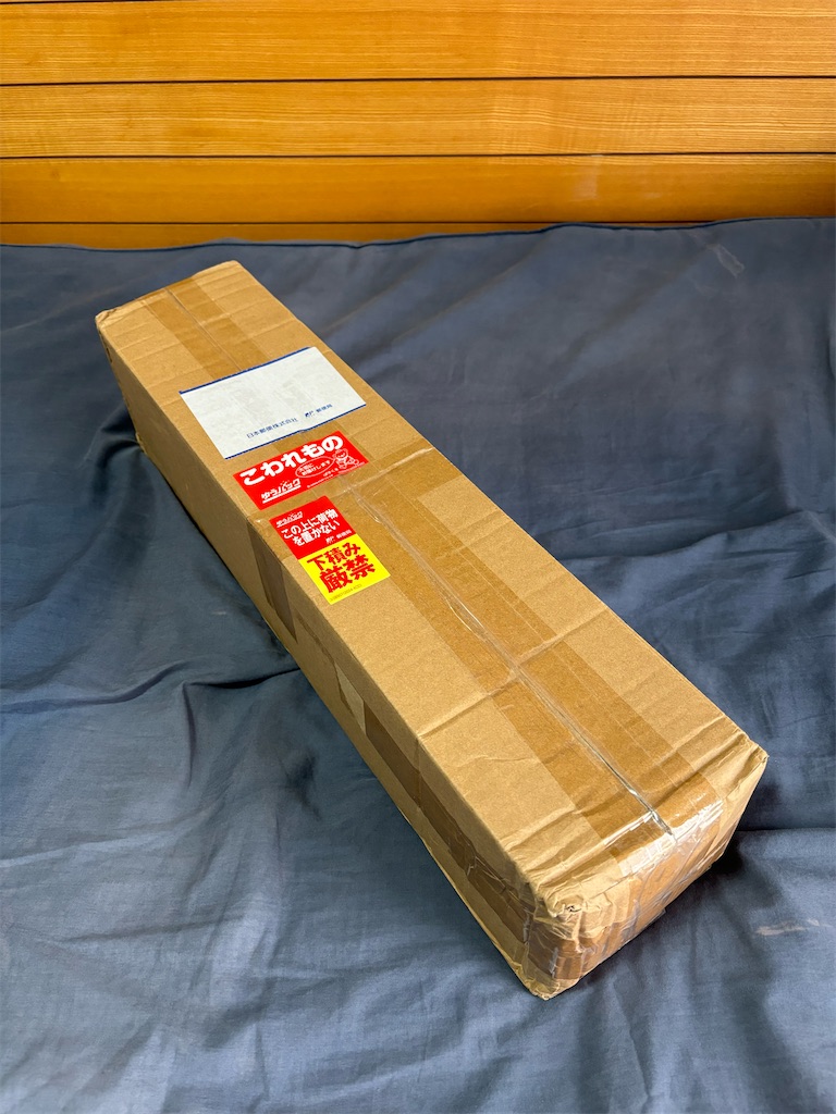 f:id:take0291:20250824212458j:image f:id:take0291:20250824212458j:image