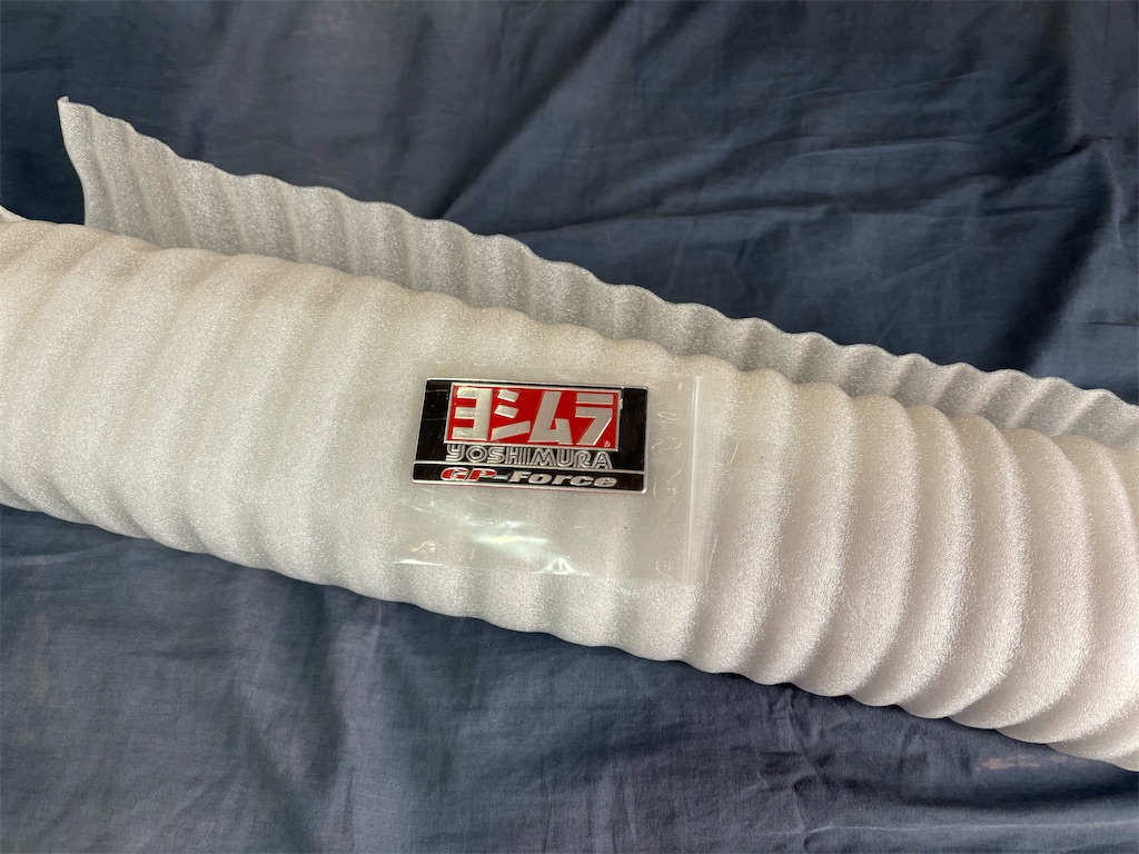 f:id:take0291:20250824212534j:image f:id:take0291:20250824212534j:image