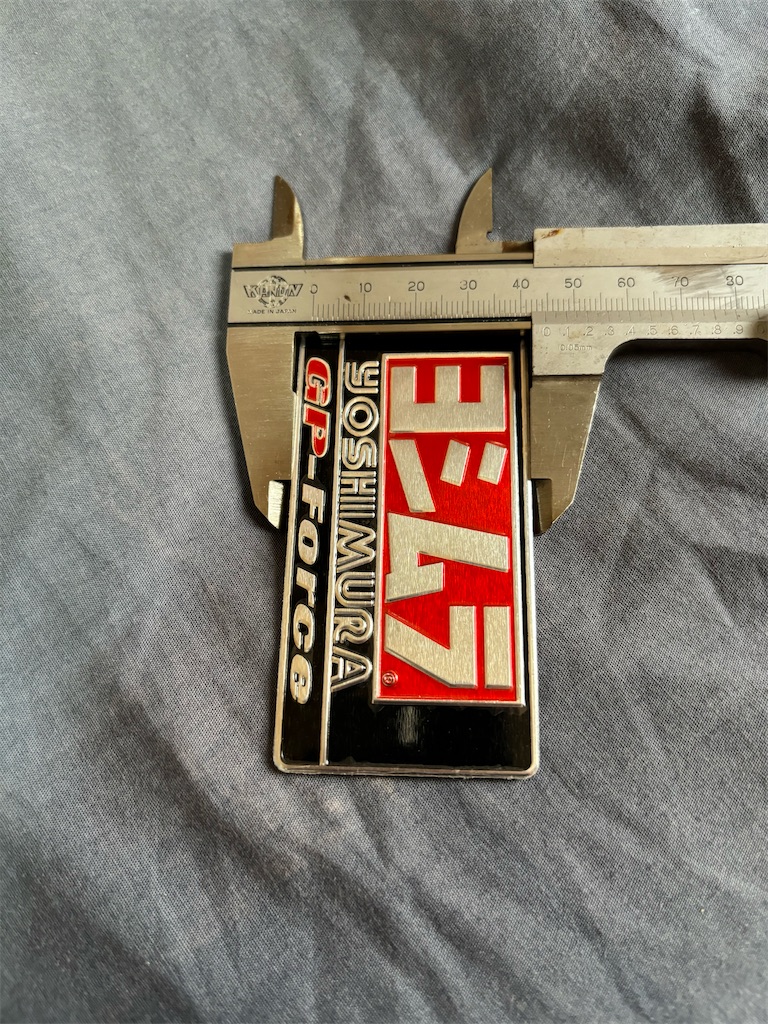 f:id:take0291:20250825012239j:image f:id:take0291:20250825012239j:image